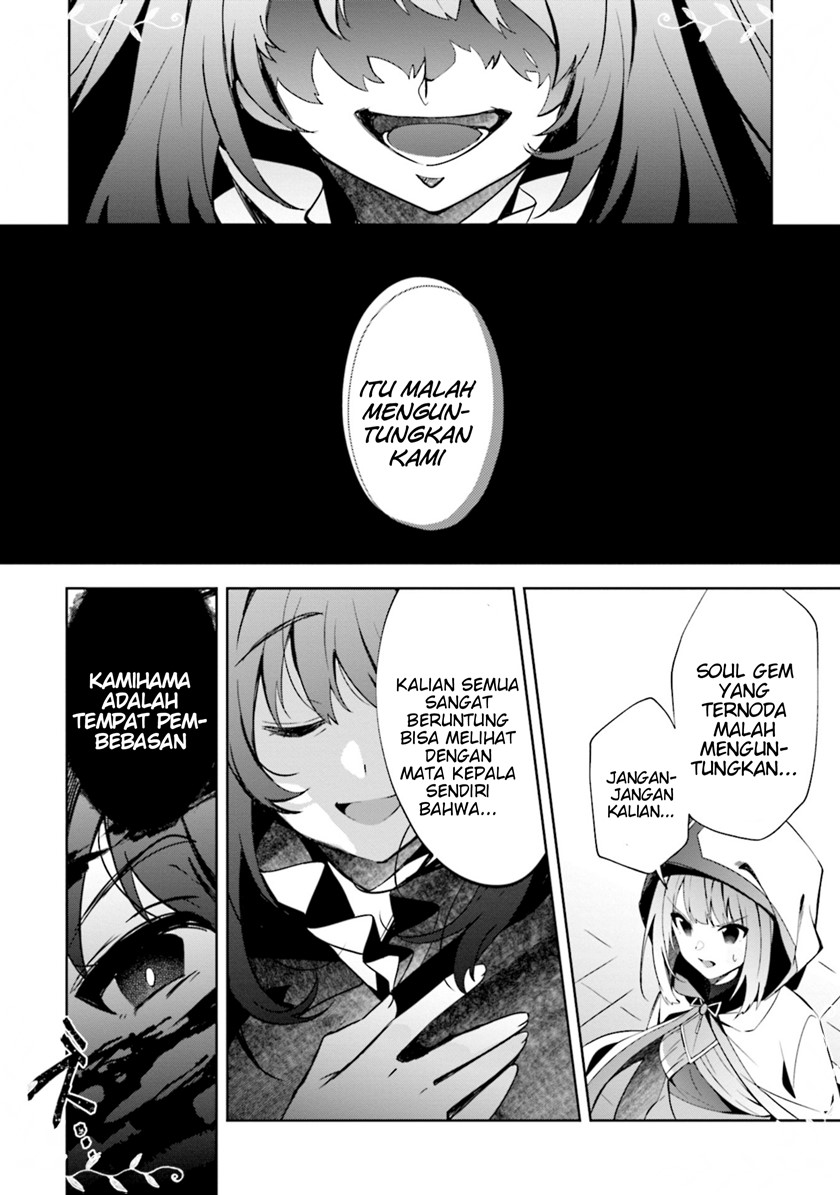 Magia Record: Mahou Shoujo Madoka Magica Side Story Chapter 10 - halaman 14