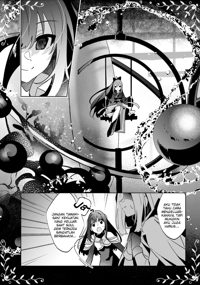 Magia Record: Mahou Shoujo Madoka Magica Side Story Chapter 10 - halaman 16