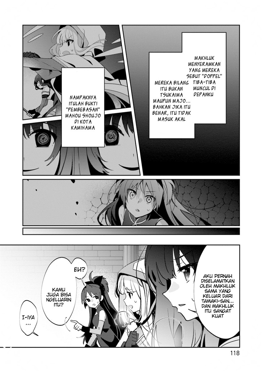 Magia Record: Mahou Shoujo Madoka Magica Side Story Chapter 10 - halaman 17