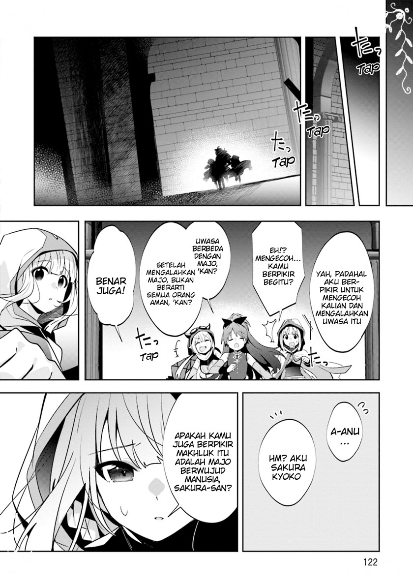 Magia Record: Mahou Shoujo Madoka Magica Side Story Chapter 10 - halaman 21