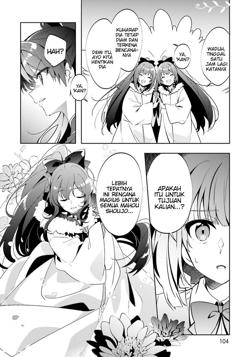 Magia Record: Mahou Shoujo Madoka Magica Side Story Chapter 10 - halaman 3