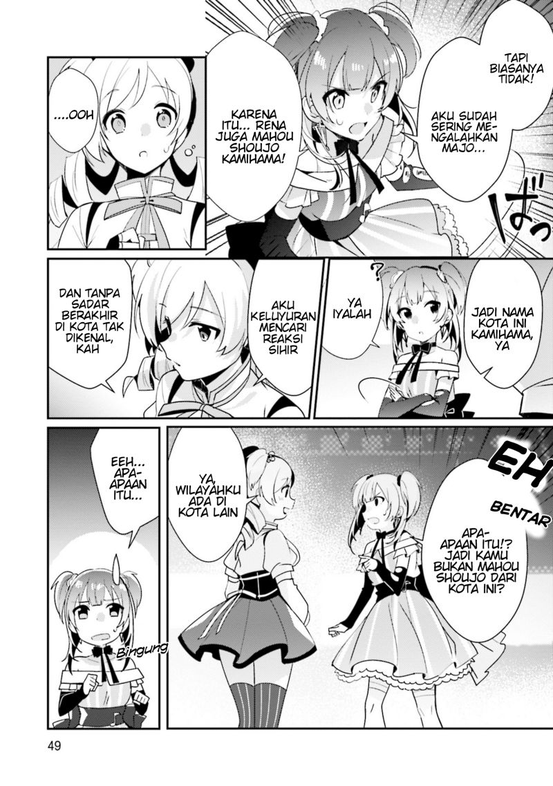 Magia Record: Mahou Shoujo Madoka Magica Side Story Chapter 2 - halaman 11