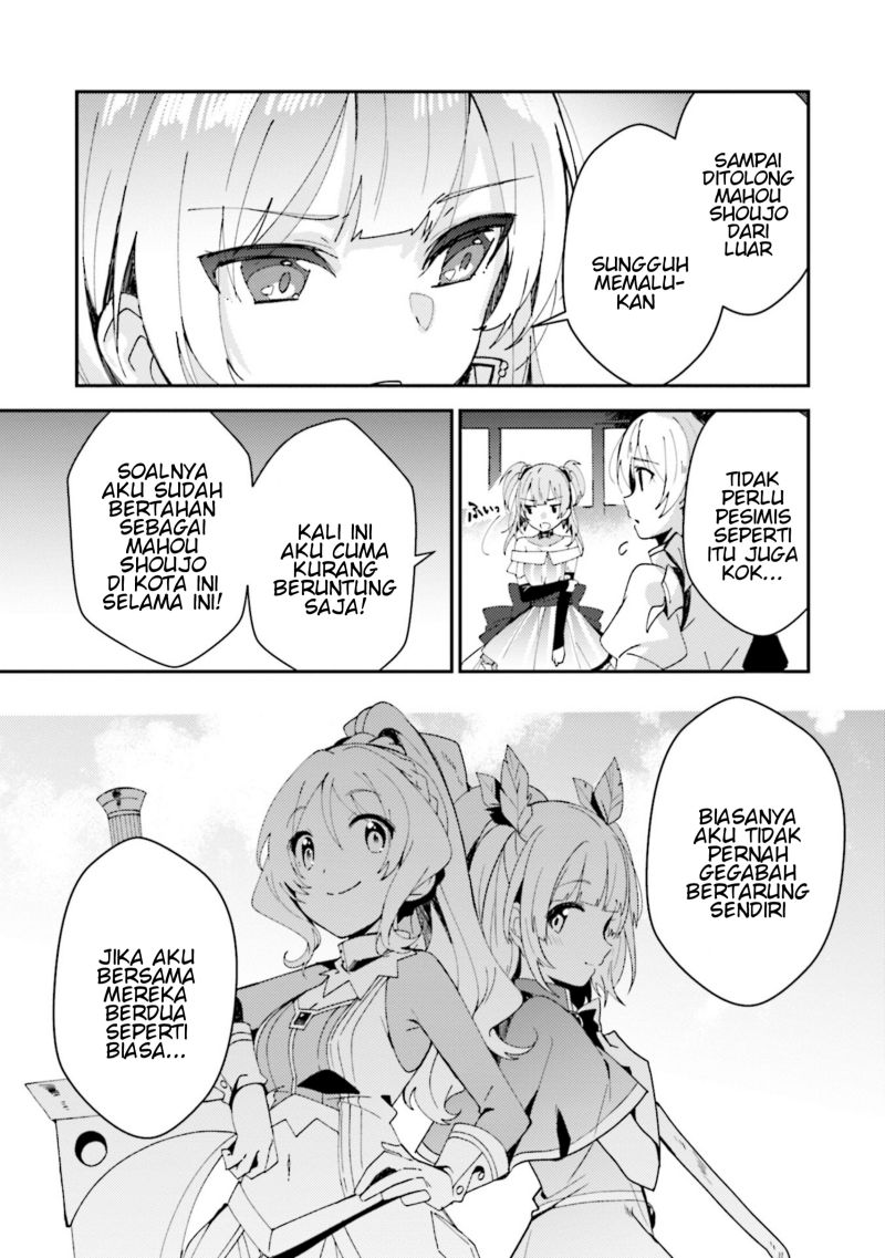 Magia Record: Mahou Shoujo Madoka Magica Side Story Chapter 2 - halaman 12