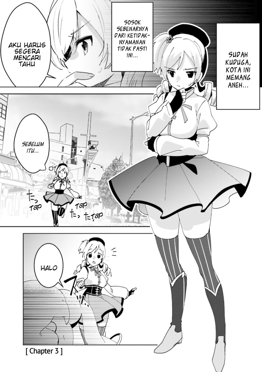 Magia Record: Mahou Shoujo Madoka Magica Side Story Chapter 3 - halaman 1