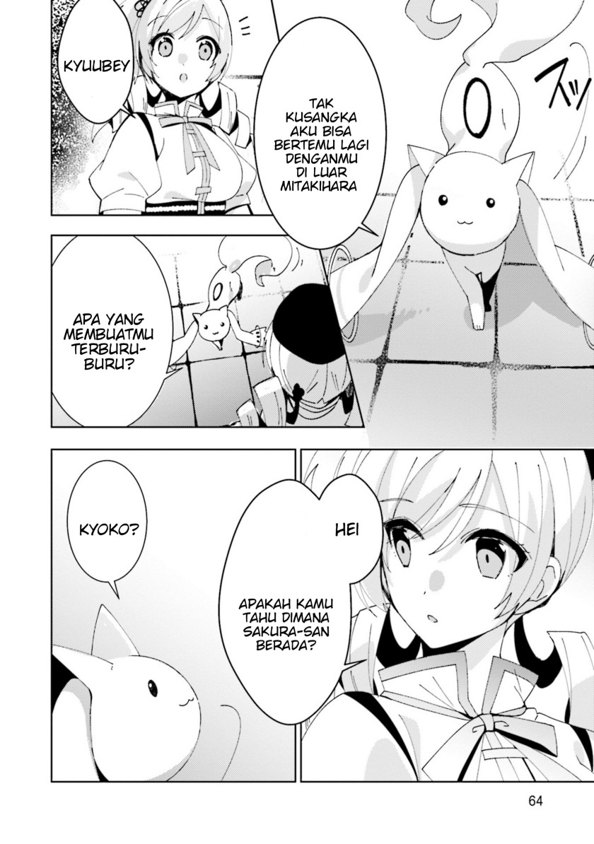 Magia Record: Mahou Shoujo Madoka Magica Side Story Chapter 3 - halaman 2