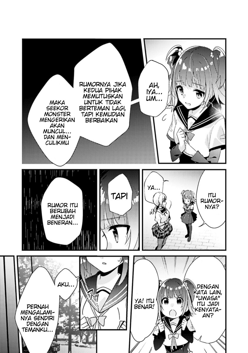 Magia Record: Mahou Shoujo Madoka Magica Side Story Chapter 4 - halaman 17