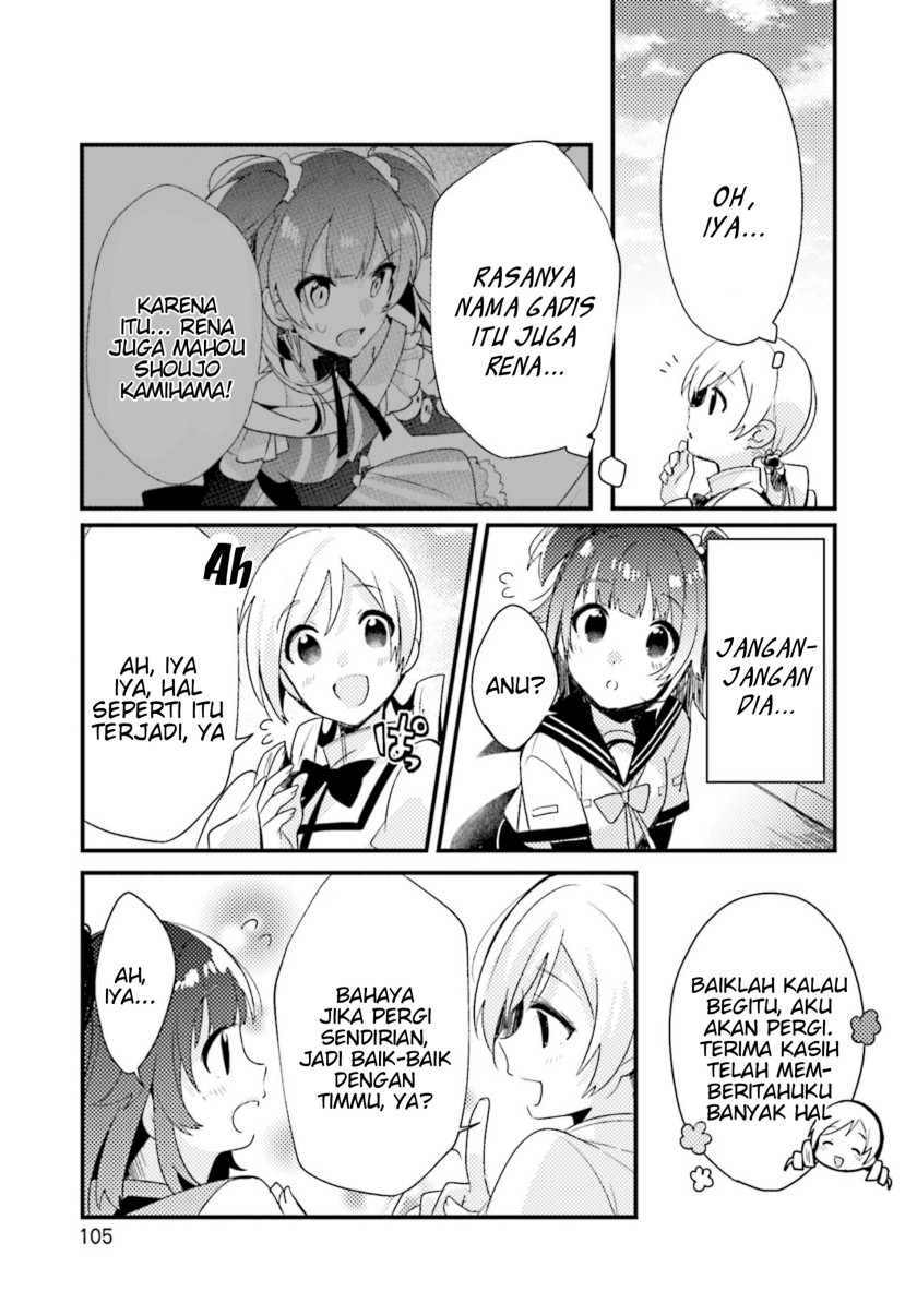 Magia Record: Mahou Shoujo Madoka Magica Side Story Chapter 4 - halaman 21
