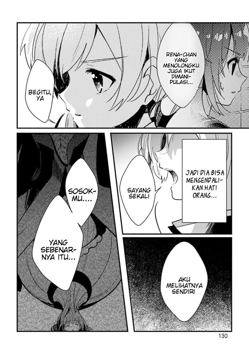 Magia Record: Mahou Shoujo Madoka Magica Side Story Chapter 5 - halaman 17