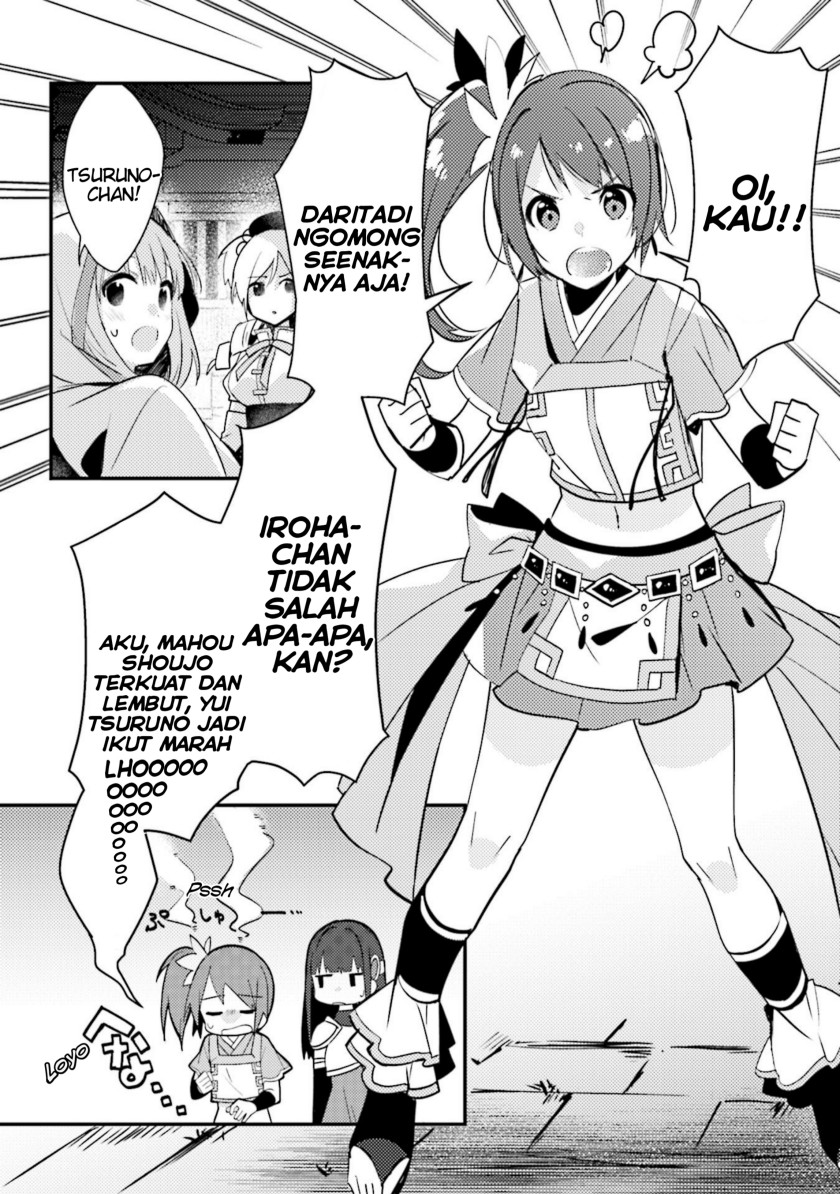 Magia Record: Mahou Shoujo Madoka Magica Side Story Chapter 5 - halaman 19