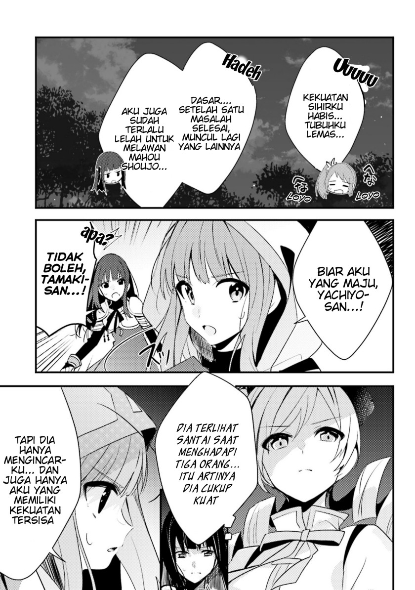 Magia Record: Mahou Shoujo Madoka Magica Side Story Chapter 5 - halaman 20