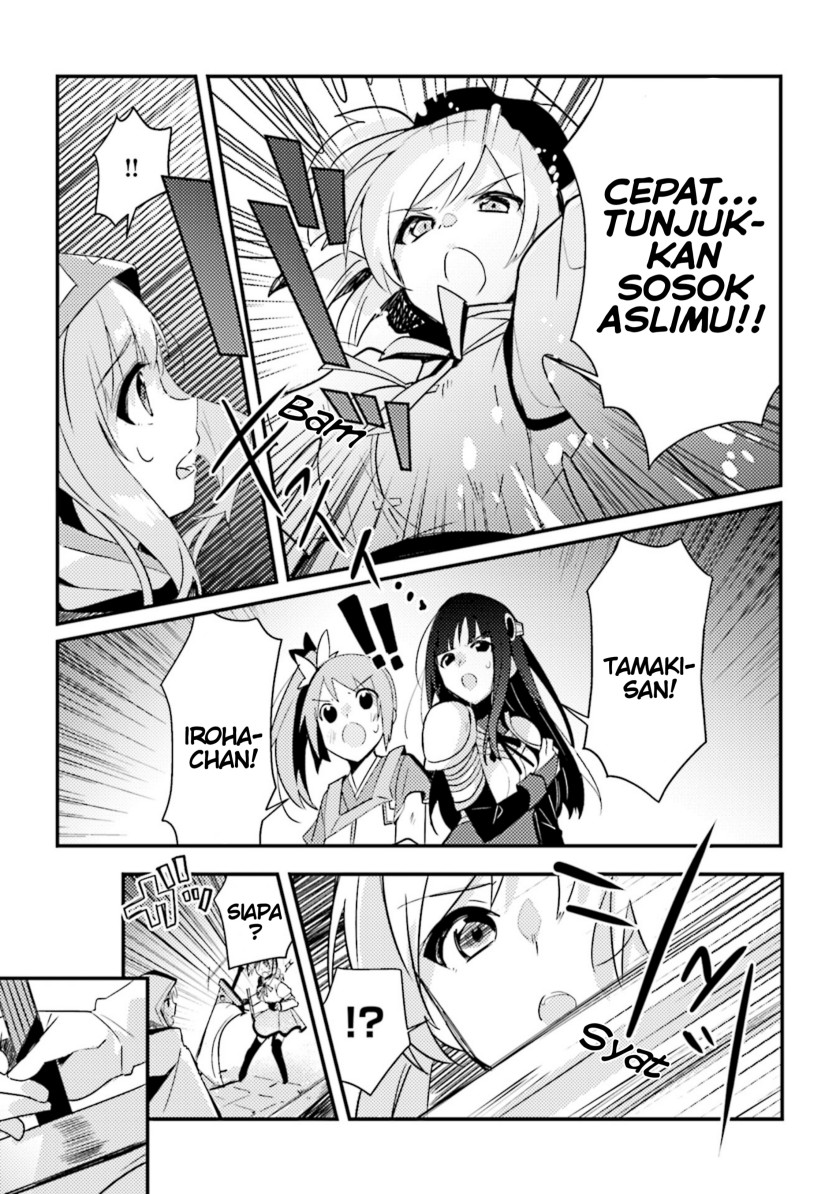 Magia Record: Mahou Shoujo Madoka Magica Side Story Chapter 5 - halaman 24