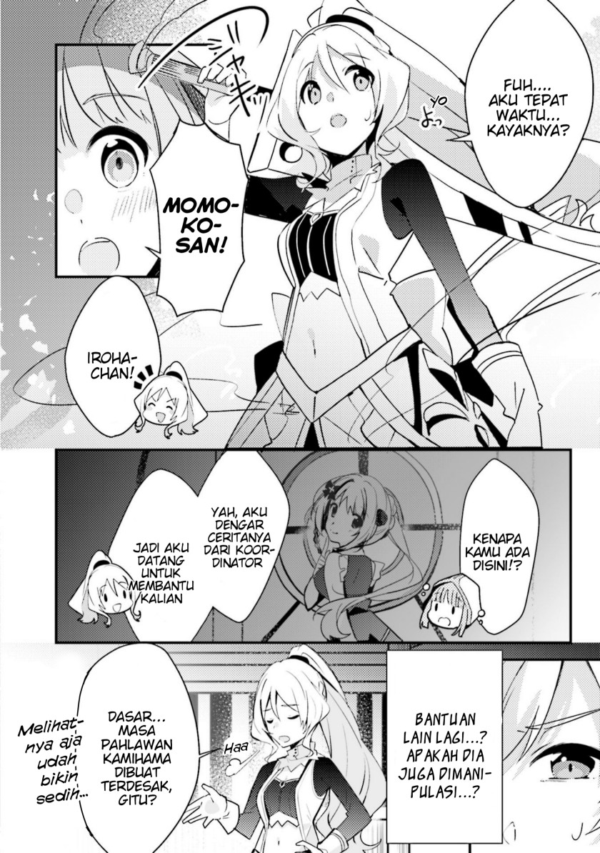 Magia Record: Mahou Shoujo Madoka Magica Side Story Chapter 5 - halaman 25