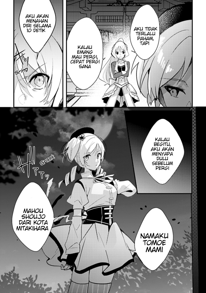 Magia Record: Mahou Shoujo Madoka Magica Side Story Chapter 5 - halaman 29