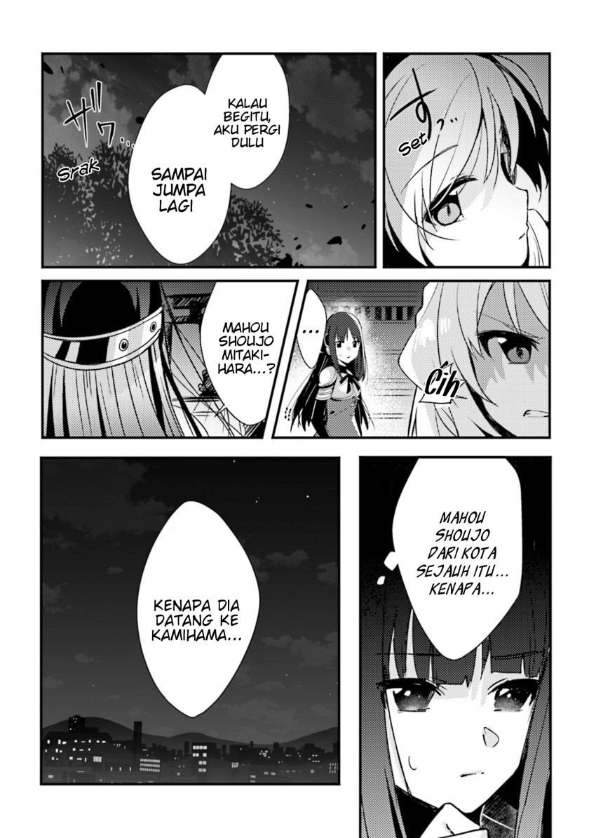 Magia Record: Mahou Shoujo Madoka Magica Side Story Chapter 5 - halaman 31