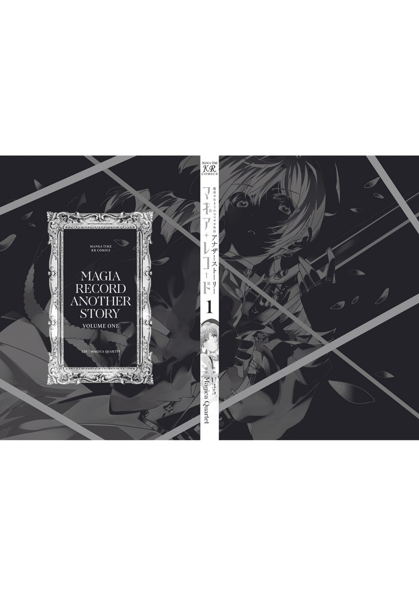 Magia Record: Mahou Shoujo Madoka Magica Side Story Chapter 5 - halaman 35