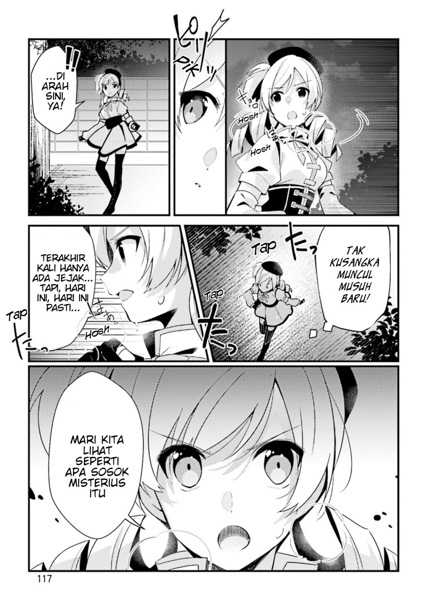 Magia Record: Mahou Shoujo Madoka Magica Side Story Chapter 5 - halaman 4