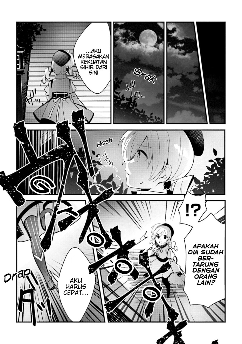 Magia Record: Mahou Shoujo Madoka Magica Side Story Chapter 5 - halaman 5