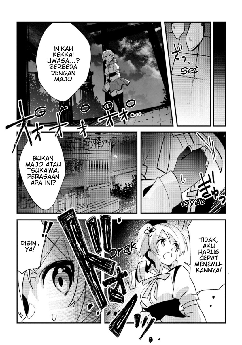 Magia Record: Mahou Shoujo Madoka Magica Side Story Chapter 5 - halaman 6