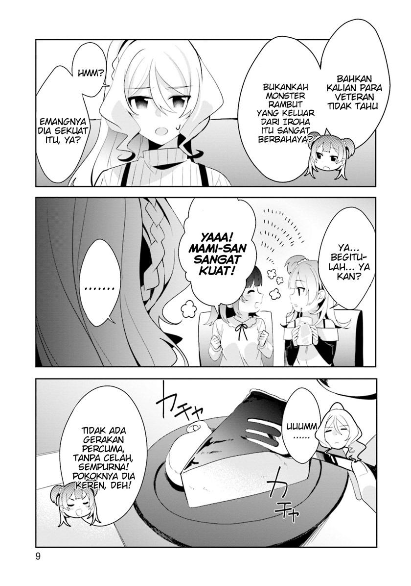 Magia Record: Mahou Shoujo Madoka Magica Side Story Chapter 6 - halaman 11