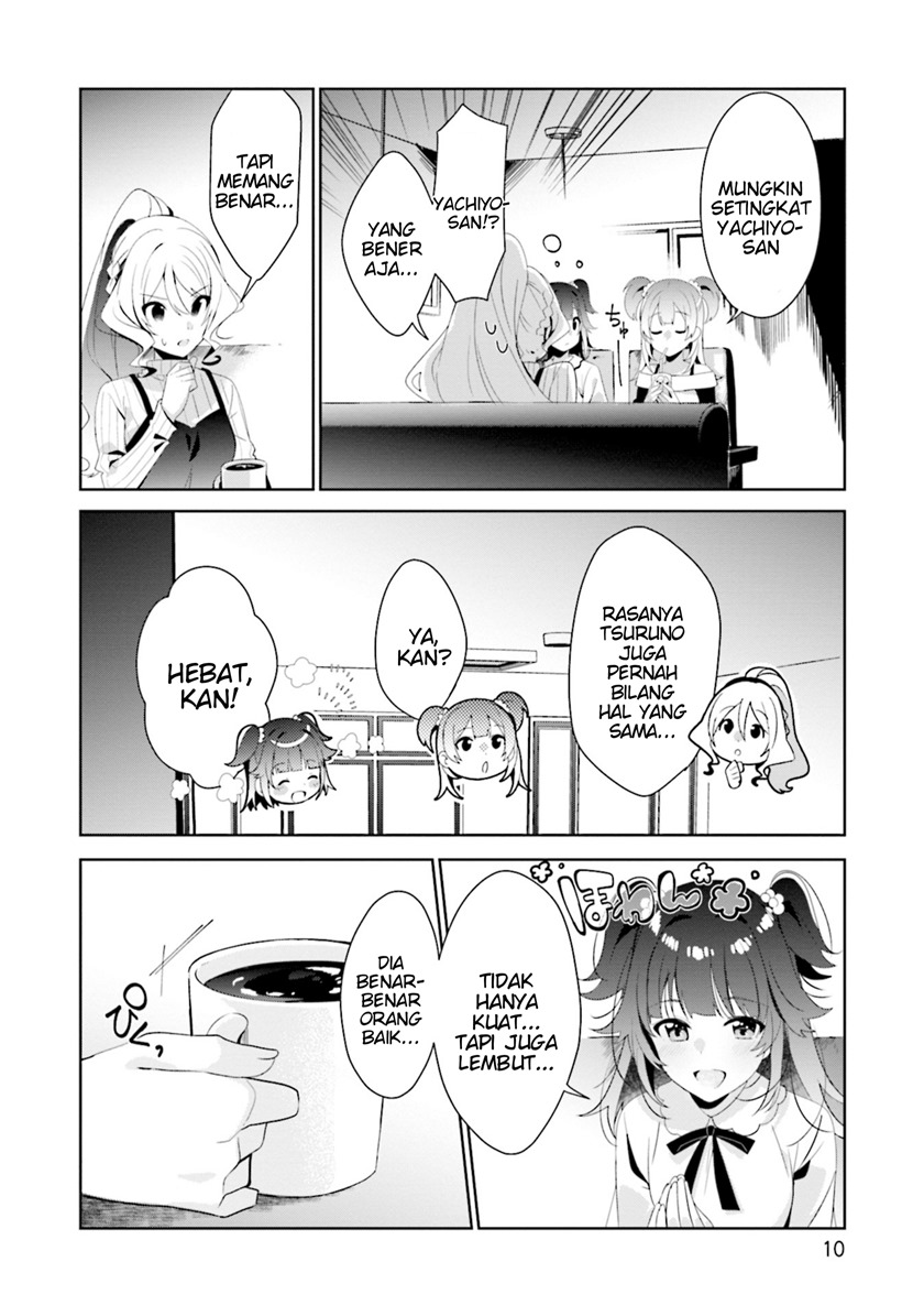 Magia Record: Mahou Shoujo Madoka Magica Side Story Chapter 6 - halaman 12