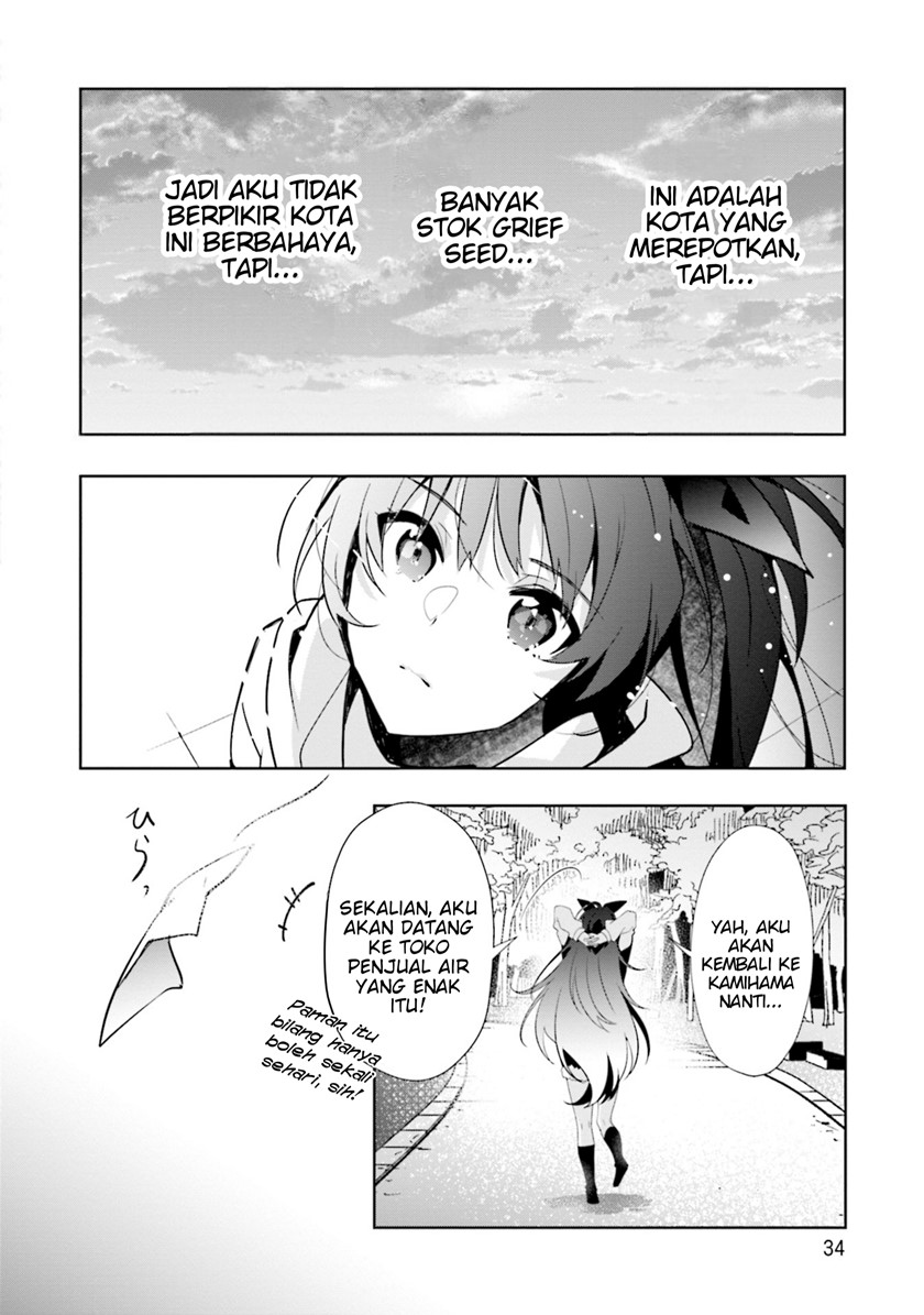 Magia Record: Mahou Shoujo Madoka Magica Side Story Chapter 7 - halaman 16