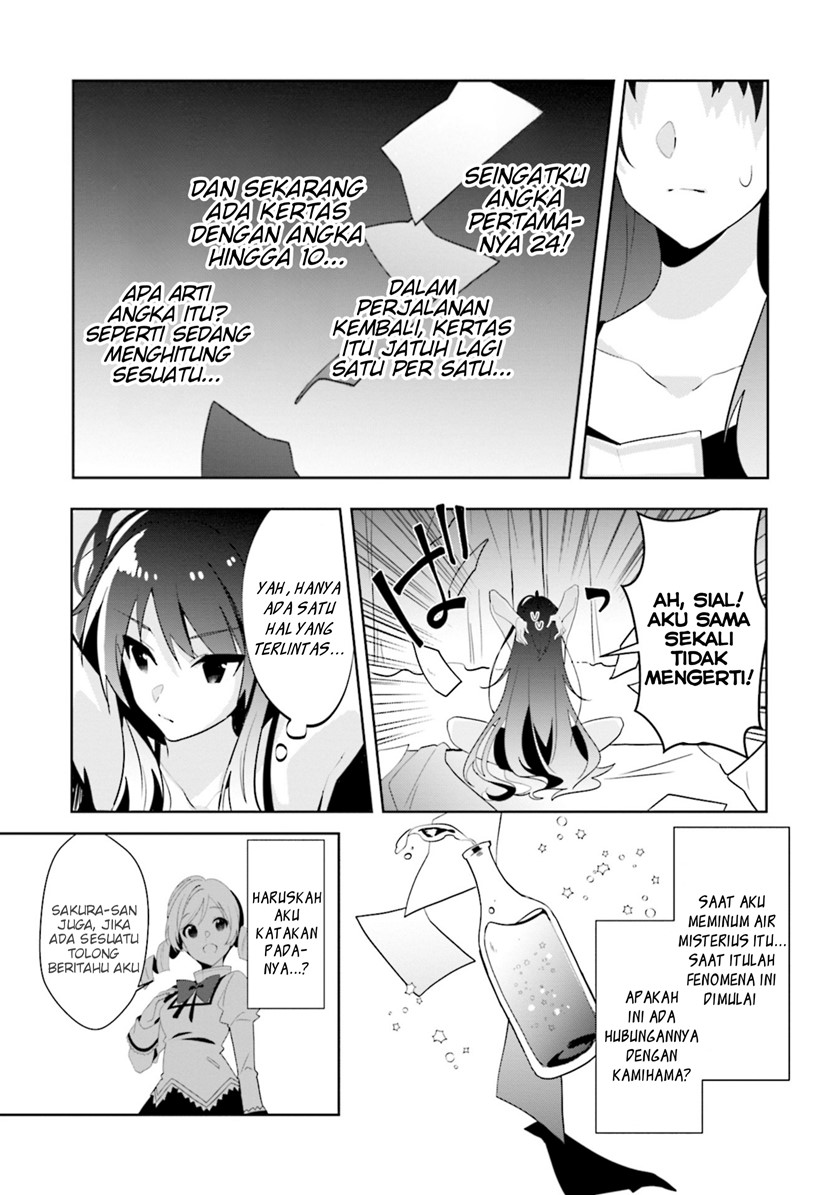 Magia Record: Mahou Shoujo Madoka Magica Side Story Chapter 7 - halaman 22