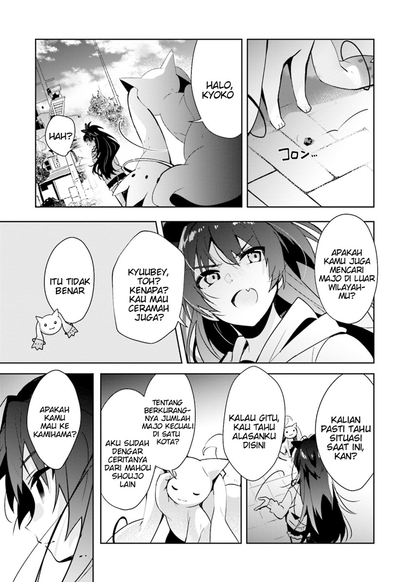 Magia Record: Mahou Shoujo Madoka Magica Side Story Chapter 7 - halaman 3