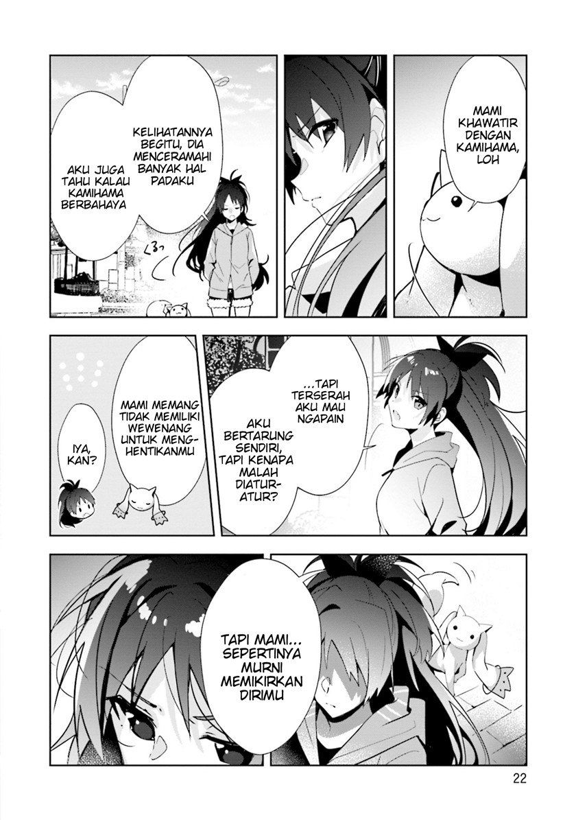 Magia Record: Mahou Shoujo Madoka Magica Side Story Chapter 7 - halaman 4
