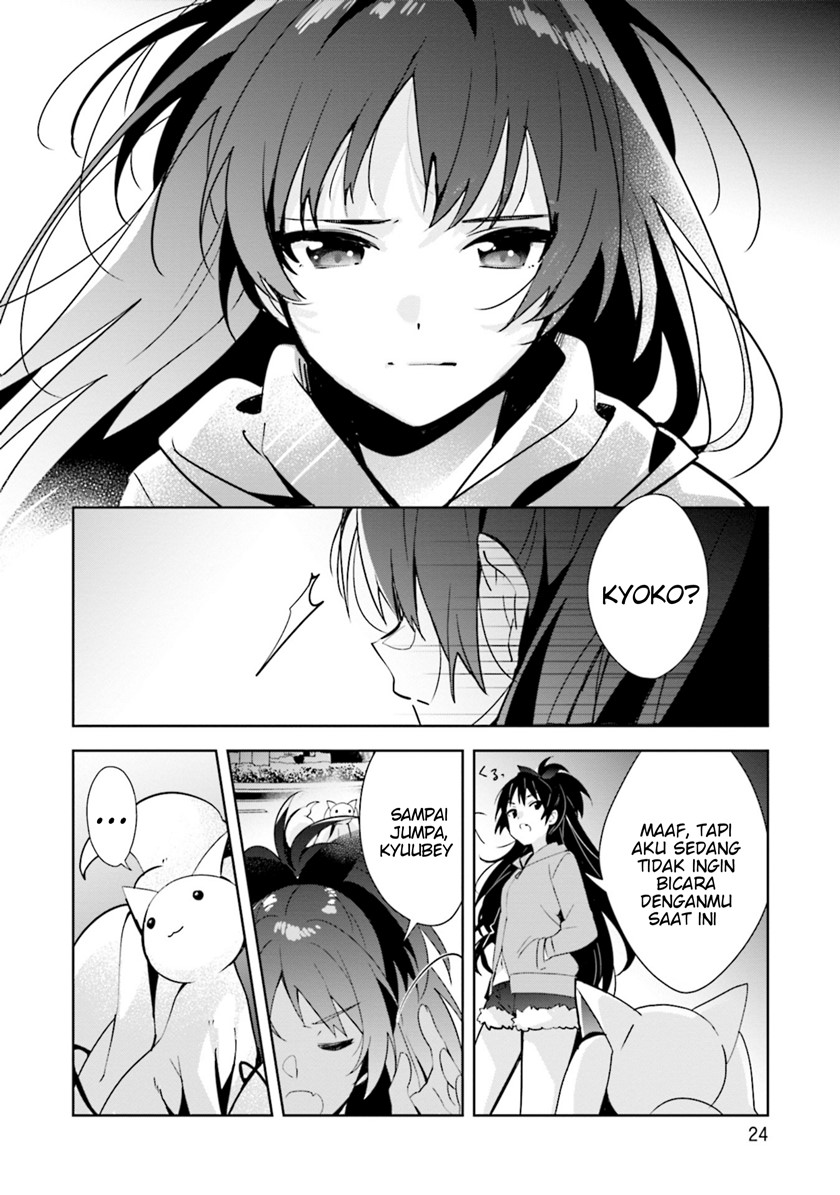 Magia Record: Mahou Shoujo Madoka Magica Side Story Chapter 7 - halaman 6