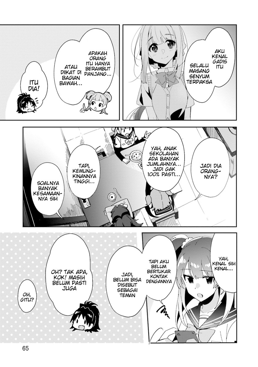 Magia Record: Mahou Shoujo Madoka Magica Side Story Chapter 8 - halaman 11