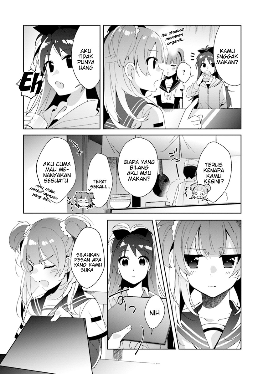 Magia Record: Mahou Shoujo Madoka Magica Side Story Chapter 8 - halaman 7