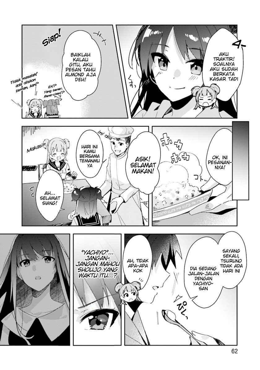Magia Record: Mahou Shoujo Madoka Magica Side Story Chapter 8 - halaman 8