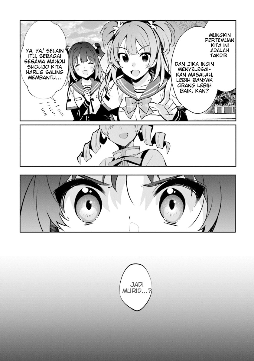 Magia Record: Mahou Shoujo Madoka Magica Side Story Chapter 9 - halaman 13