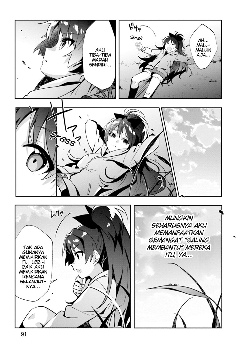 Magia Record: Mahou Shoujo Madoka Magica Side Story Chapter 9 - halaman 17