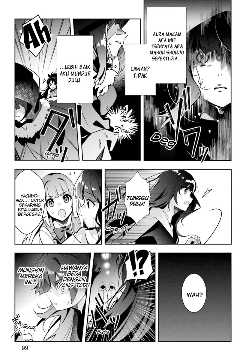 Magia Record: Mahou Shoujo Madoka Magica Side Story Chapter 9 - halaman 25