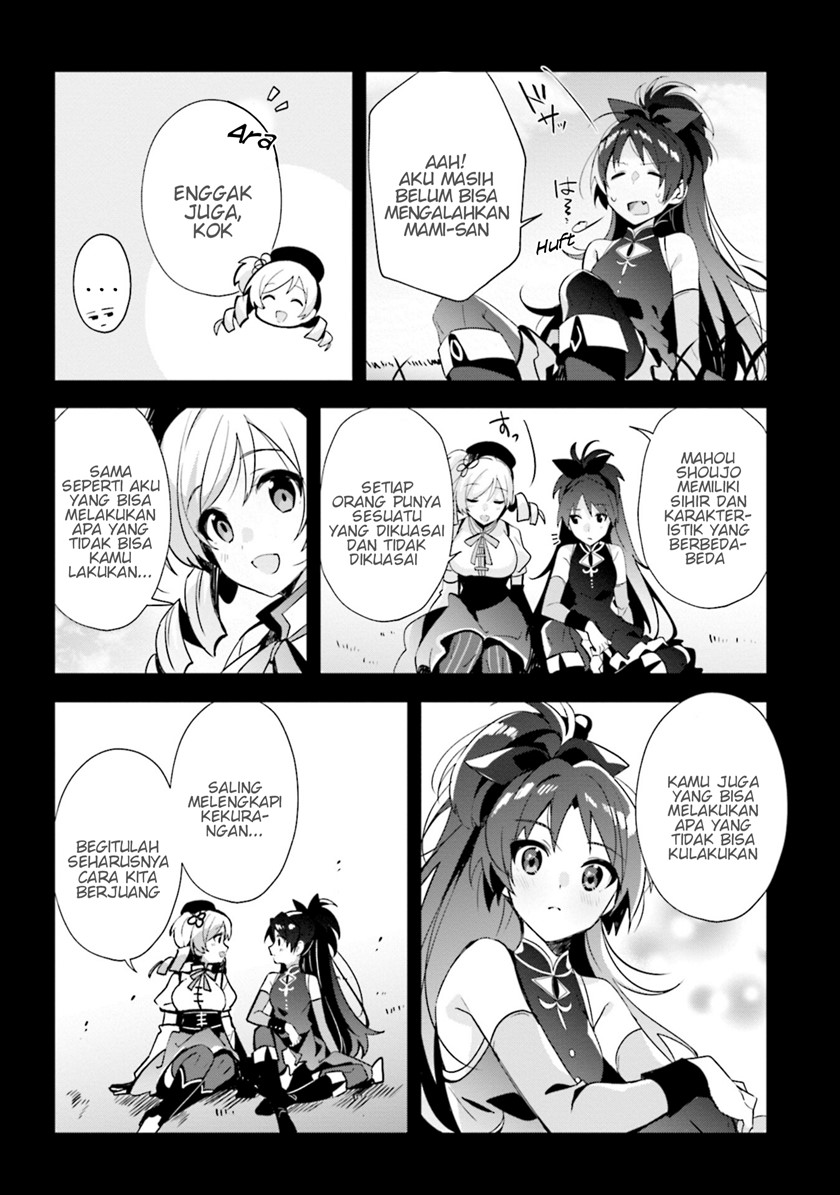 Magia Record: Mahou Shoujo Madoka Magica Side Story Chapter 9 - halaman 5
