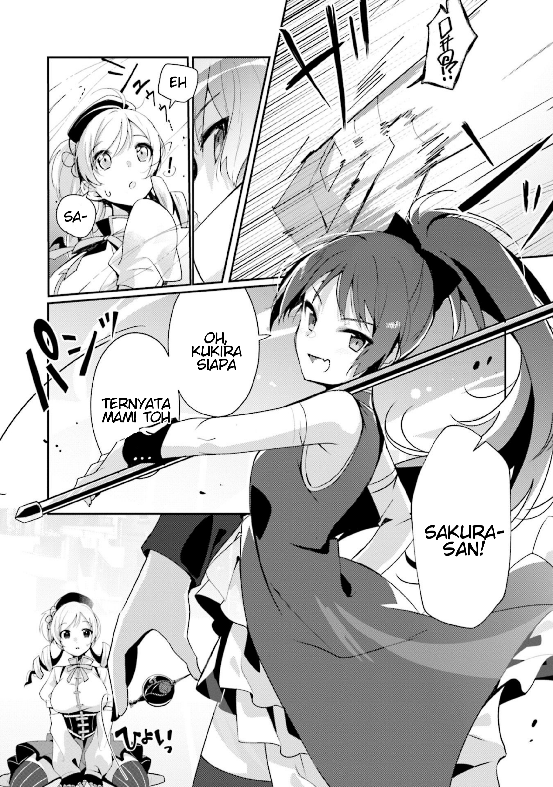 Magia Record: Mahou Shoujo Madoka☆Magica Gaiden - Another Story Chapter 1 - halaman 14
