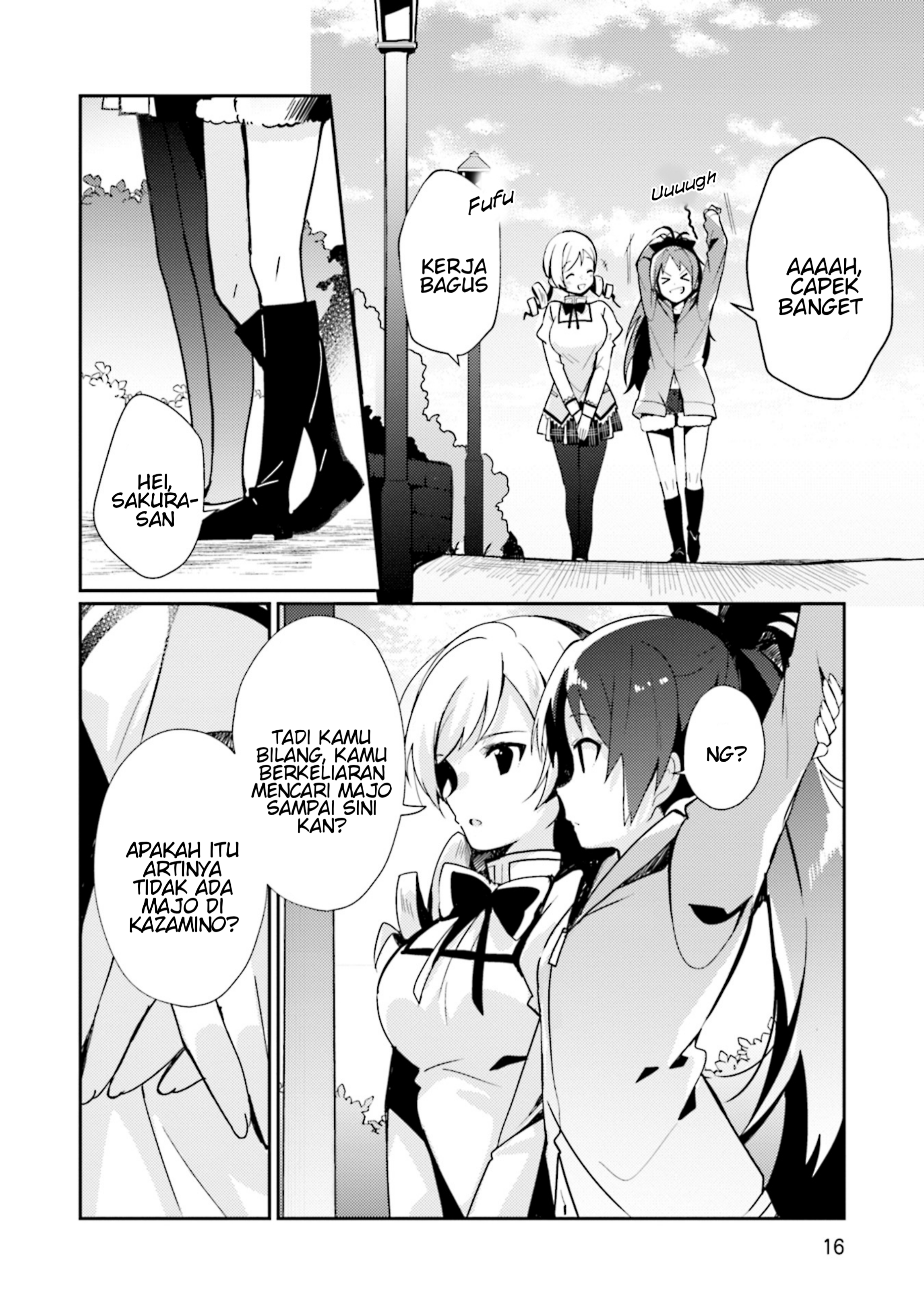 Magia Record: Mahou Shoujo Madoka☆Magica Gaiden - Another Story Chapter 1 - halaman 18