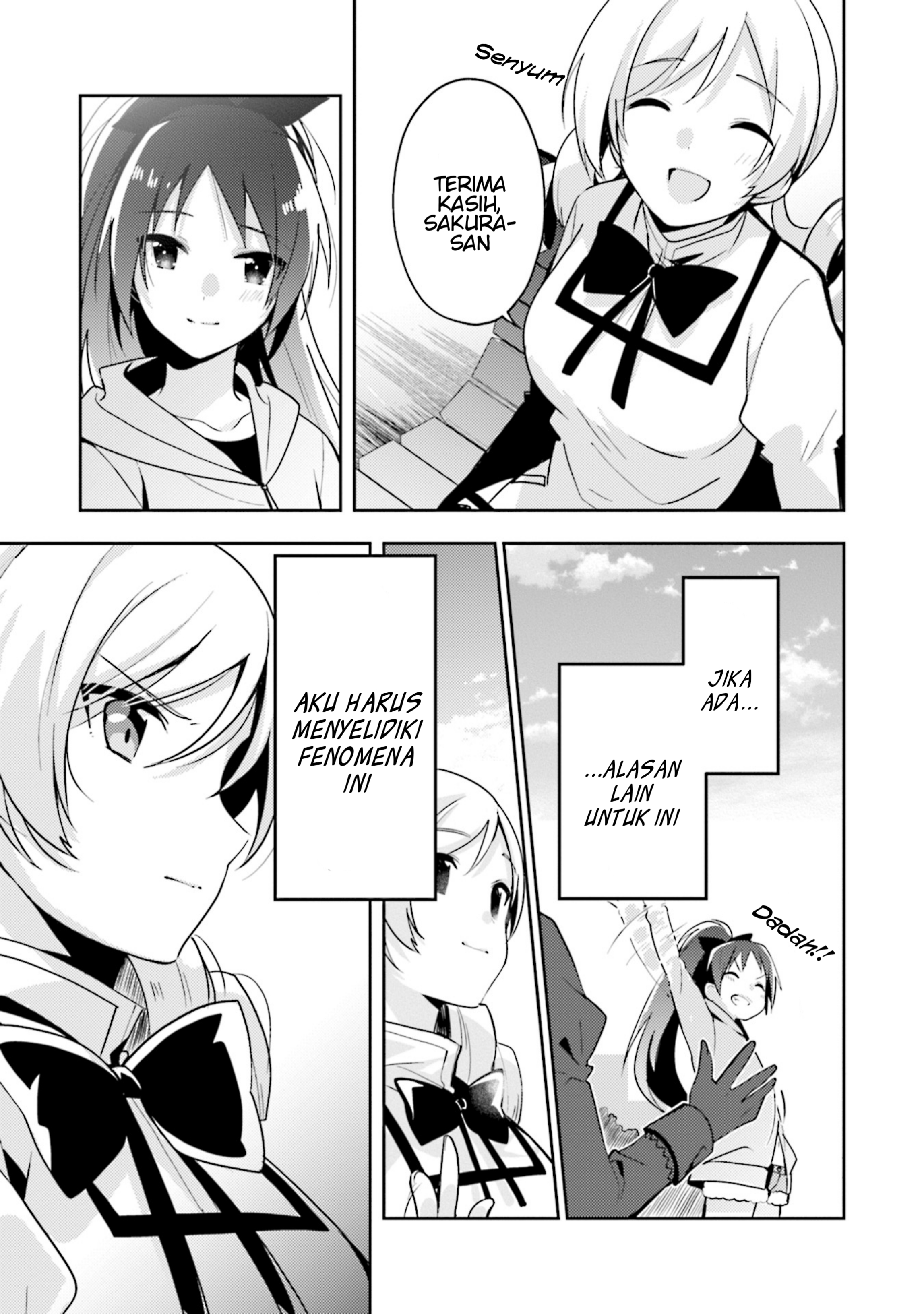 Magia Record: Mahou Shoujo Madoka☆Magica Gaiden - Another Story Chapter 1 - halaman 23