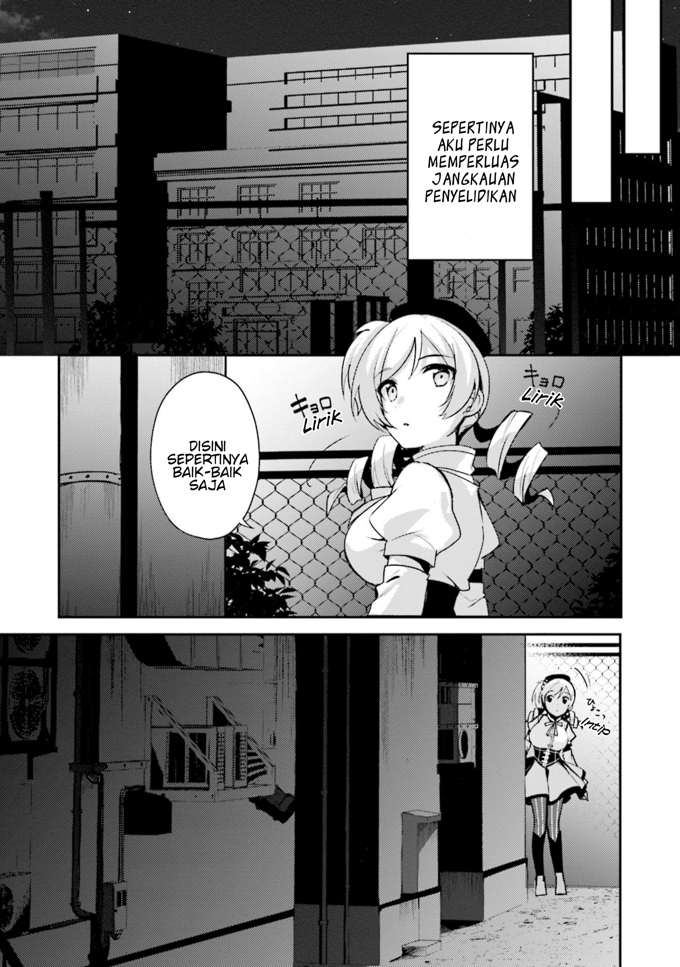 Magia Record: Mahou Shoujo Madoka☆Magica Gaiden - Another Story Chapter 1 - halaman 28
