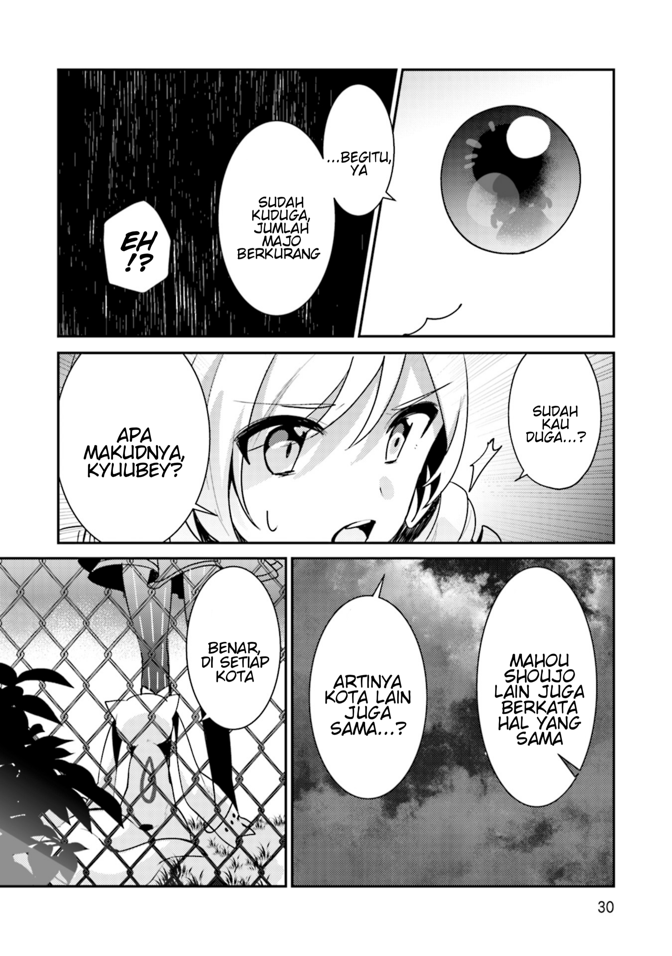 Magia Record: Mahou Shoujo Madoka☆Magica Gaiden - Another Story Chapter 1 - halaman 32