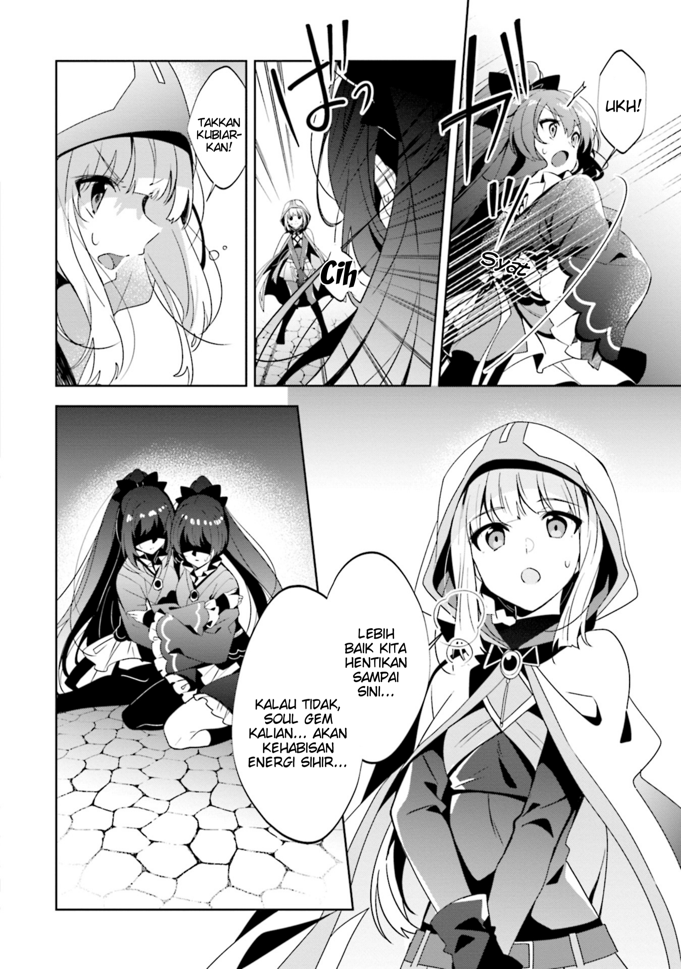 Magia Record: Mahou Shoujo Madoka☆Magica Gaiden - Another Story Chapter 10 - halaman 13