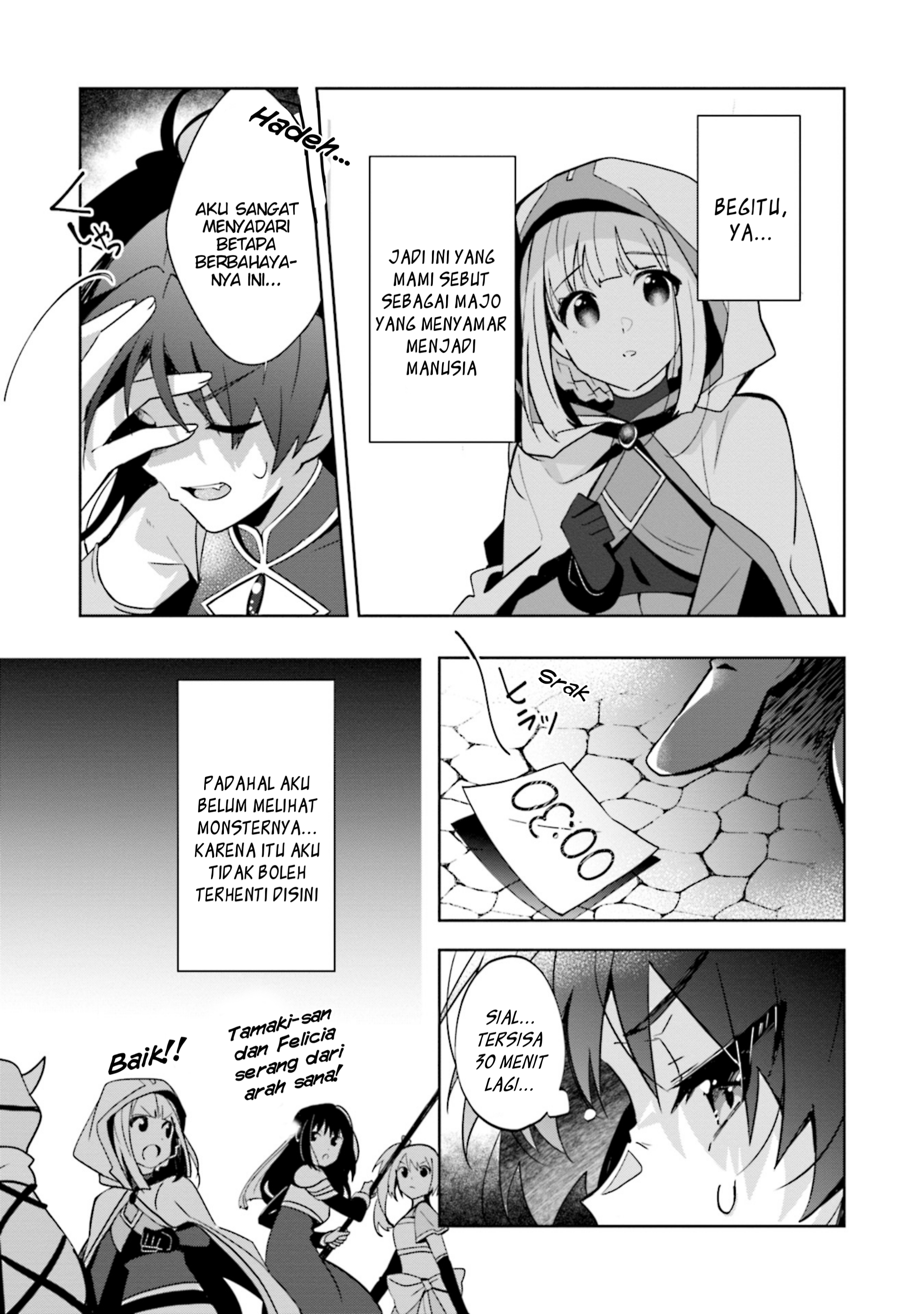Magia Record: Mahou Shoujo Madoka☆Magica Gaiden - Another Story Chapter 10 - halaman 18