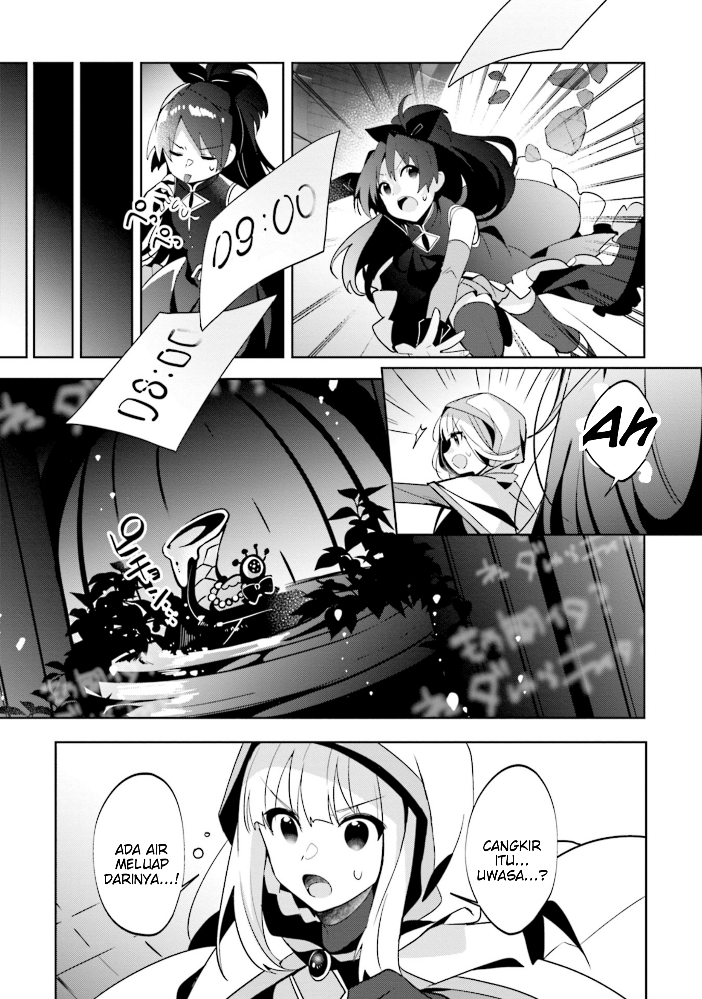 Magia Record: Mahou Shoujo Madoka☆Magica Gaiden - Another Story Chapter 10 - halaman 25