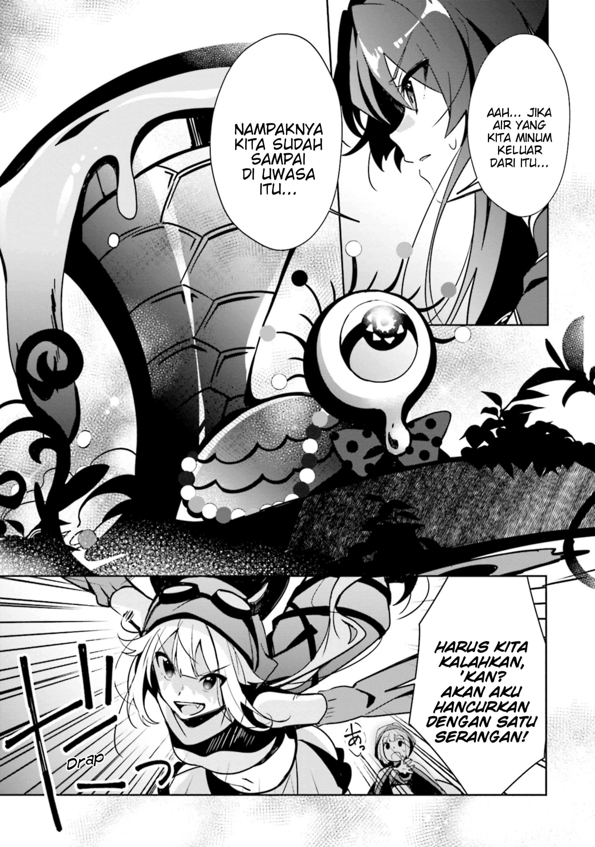 Magia Record: Mahou Shoujo Madoka☆Magica Gaiden - Another Story Chapter 10 - halaman 26