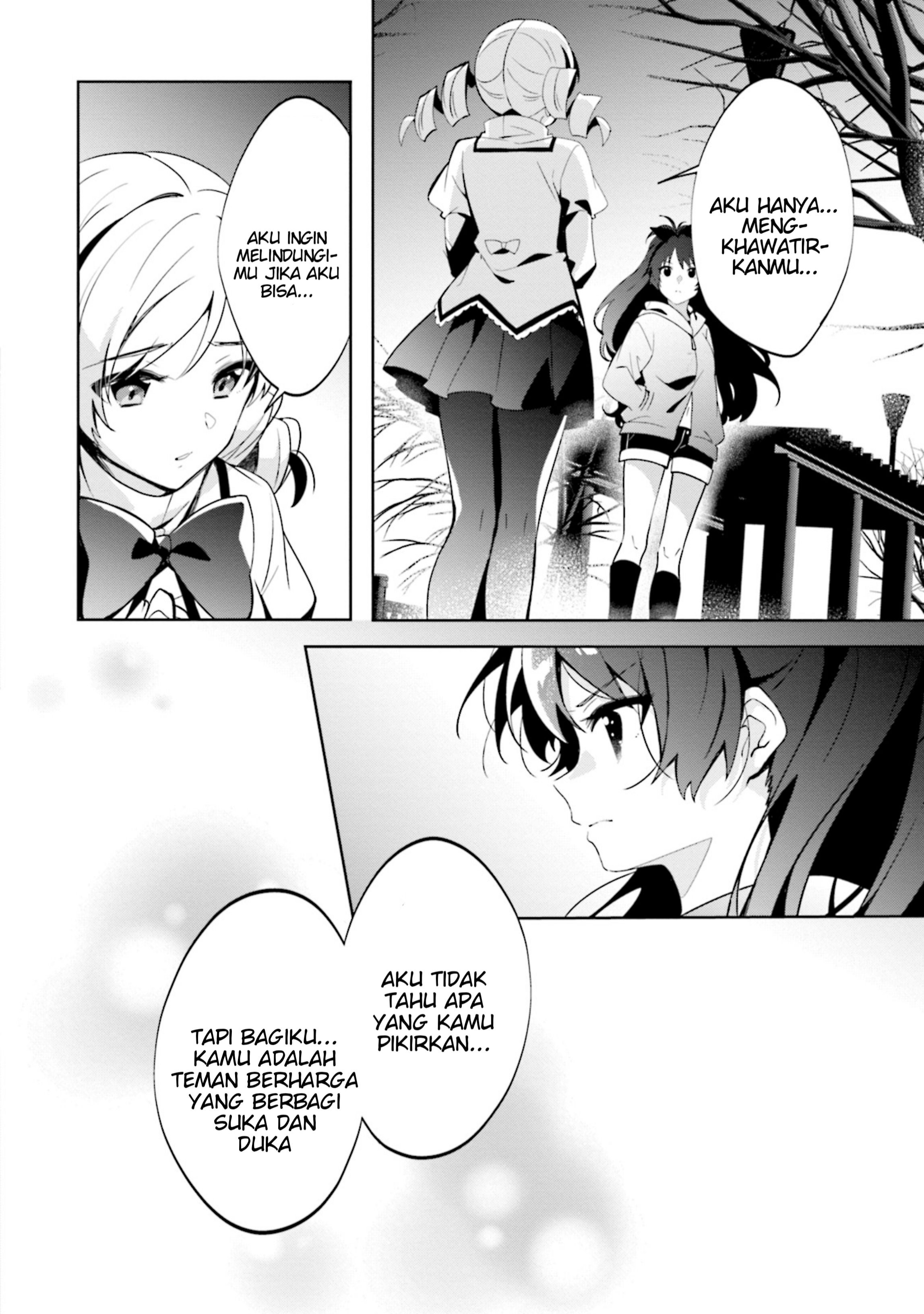 Magia Record: Mahou Shoujo Madoka☆Magica Gaiden - Another Story Chapter 10 - halaman 39