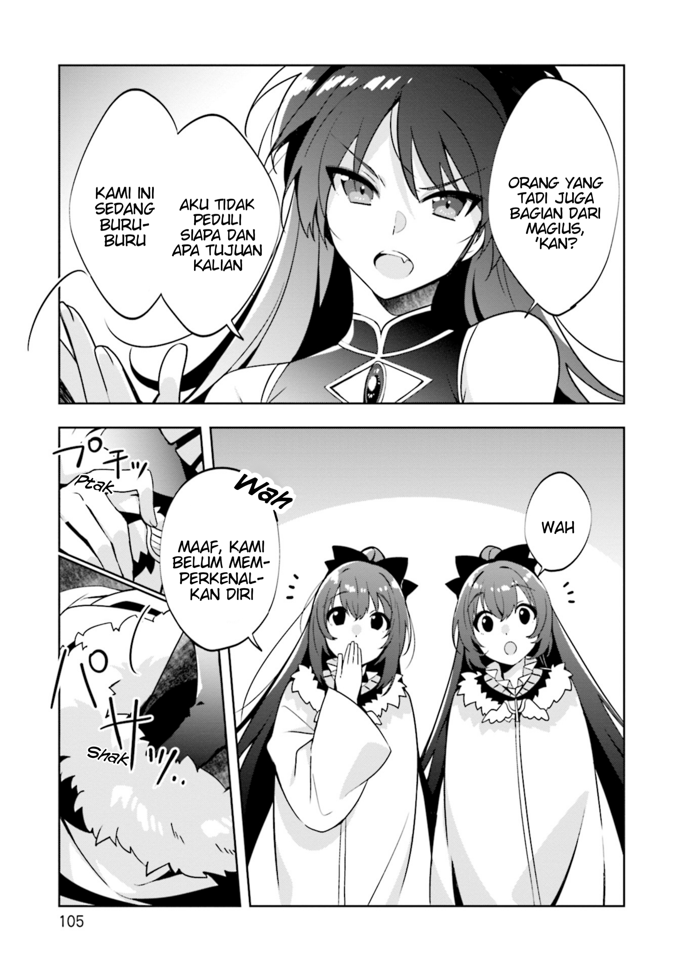 Magia Record: Mahou Shoujo Madoka☆Magica Gaiden - Another Story Chapter 10 - halaman 4