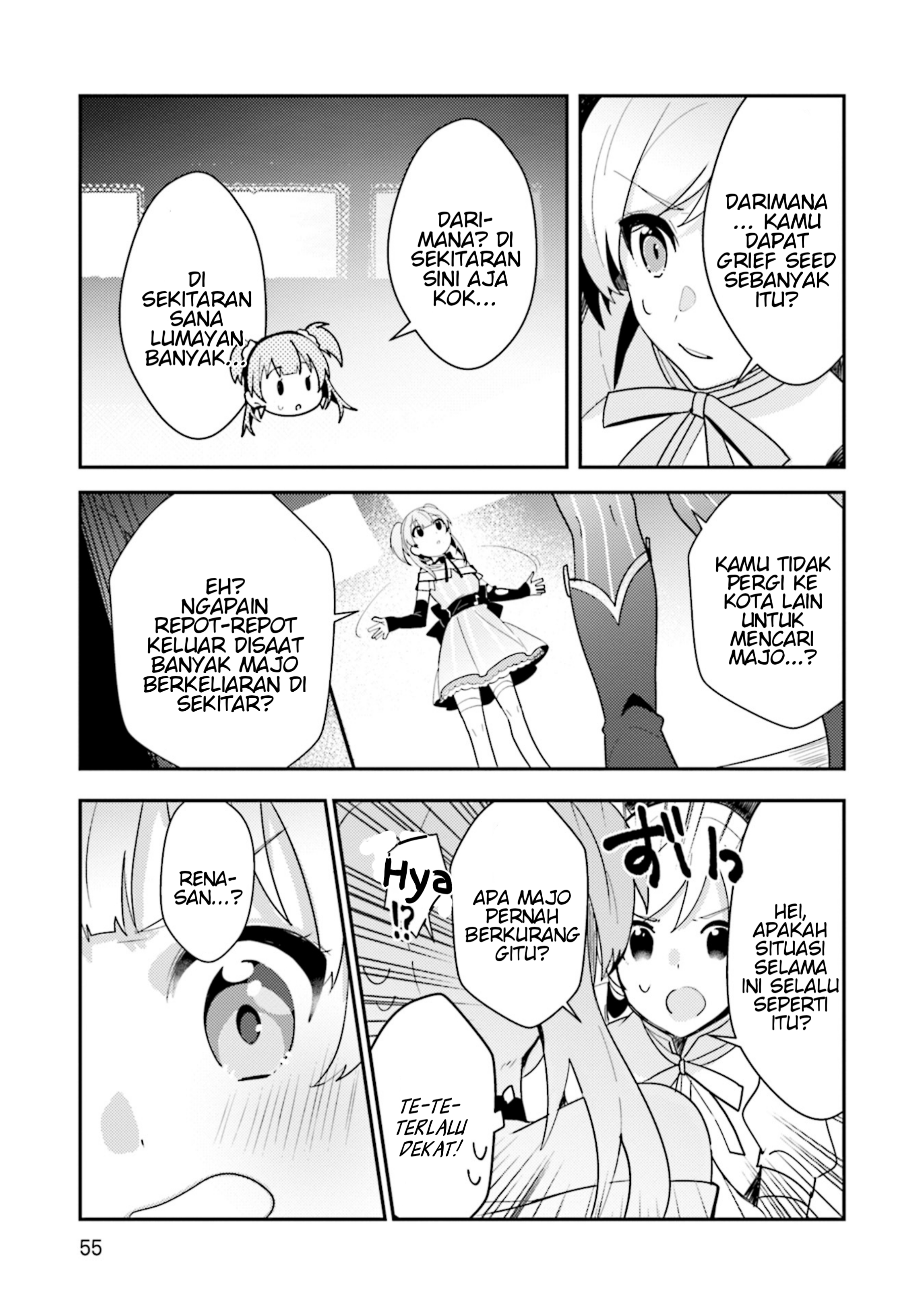 Magia Record: Mahou Shoujo Madoka☆Magica Gaiden - Another Story Chapter 2 - halaman 17