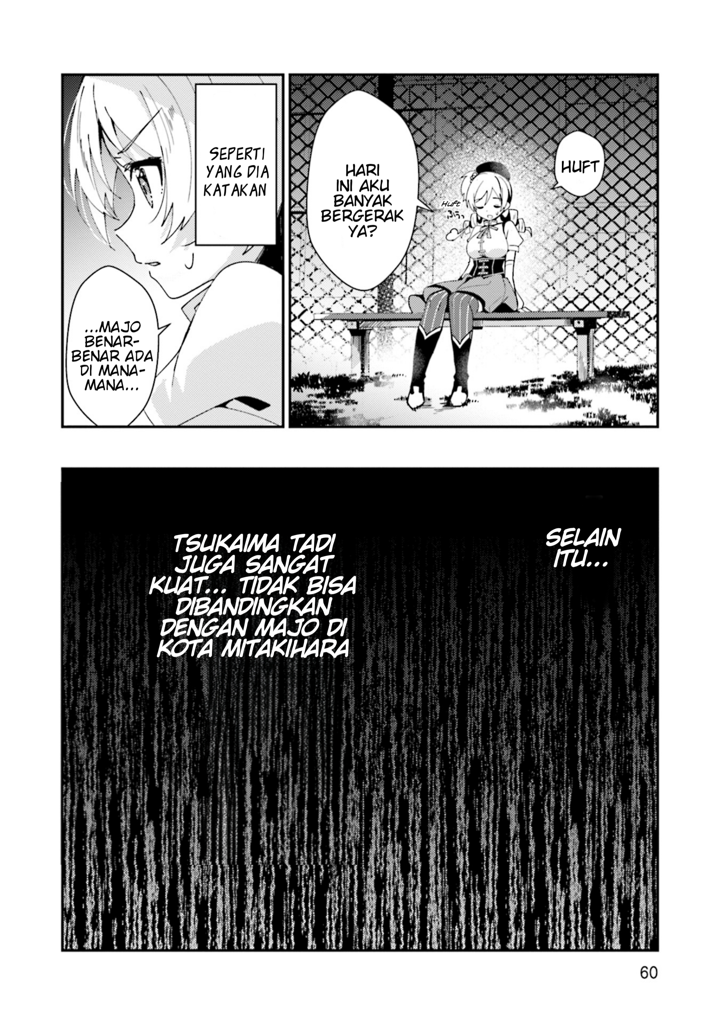 Magia Record: Mahou Shoujo Madoka☆Magica Gaiden - Another Story Chapter 2 - halaman 22