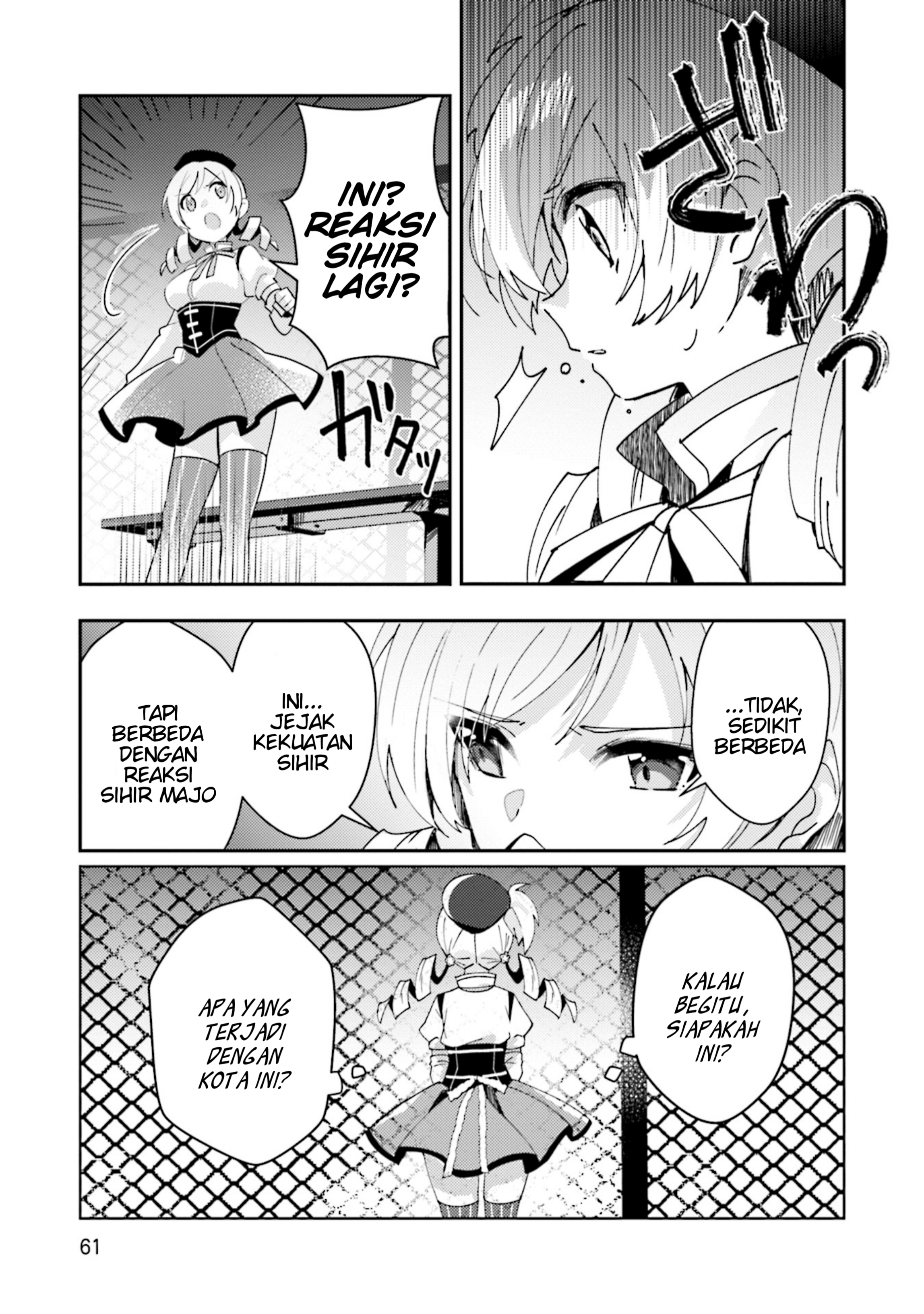 Magia Record: Mahou Shoujo Madoka☆Magica Gaiden - Another Story Chapter 2 - halaman 23